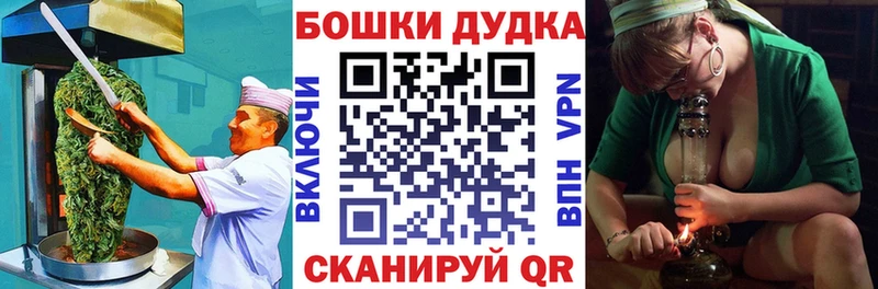 мориарти телеграм  Светогорск  Печенье с ТГК марихуана 