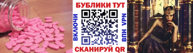 OMG tor  где купить наркоту  Светогорск  Экстази louis Vuitton 