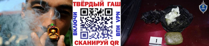 ОМГ ОМГ ссылка Светогорск ГАШ ice o lator