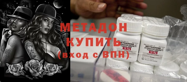 2c-b Белоозёрский