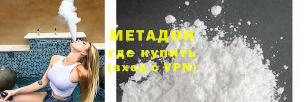 ALPHA-PVP Баксан
