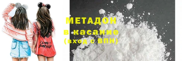 дистиллят марихуана Балабаново