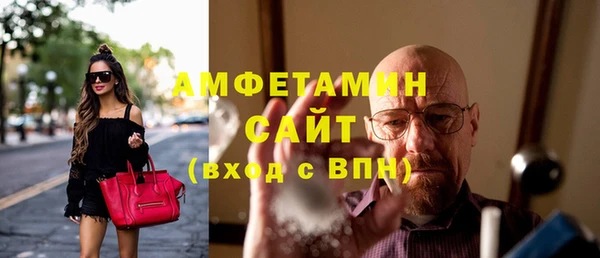 героин Снежногорск