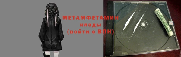 2c-b Белоозёрский