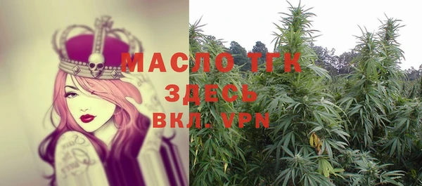 2c-b Белоозёрский