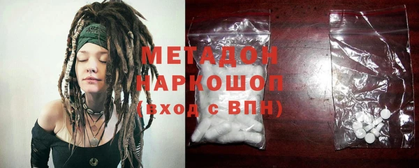 бошки Балахна