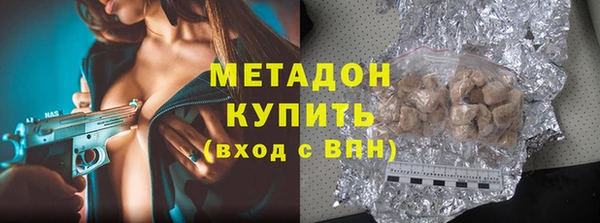 2c-b Белоозёрский