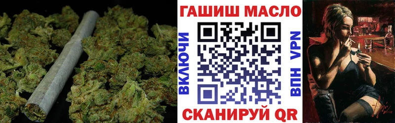ТГК жижа  где найти наркотики  Светогорск 